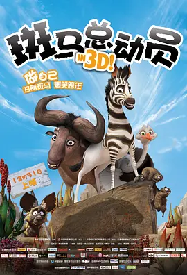 a级精品九九九大片免费看