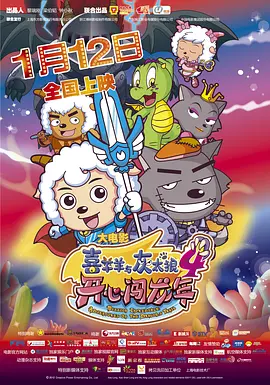 免费久草在线