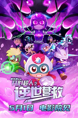 亚洲天堂久久新