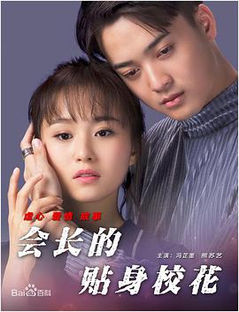 性的小视频在线观看免费
