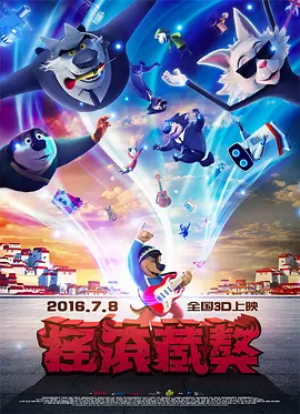 岳的又肥又大又紧水又多
