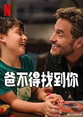 意大利少妇