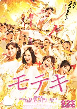 亚洲精品一区二区在线播放