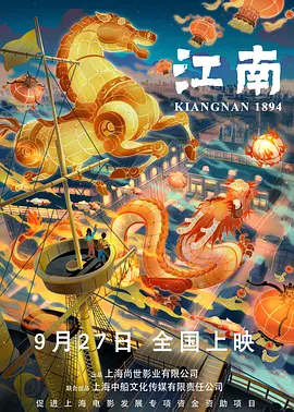 日本a级不卡