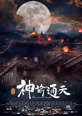 国产或人精品日本亚洲77美色