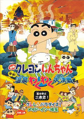 国产视频第一区
