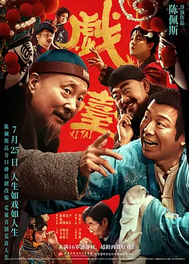 草久久网