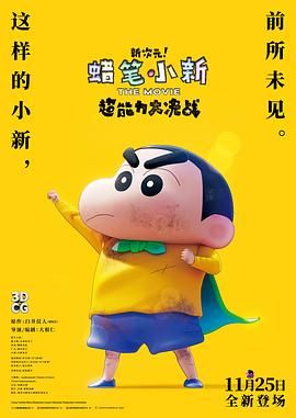 国产精品亚洲专区在线播放