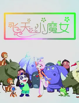 山东大学邮箱登录系统