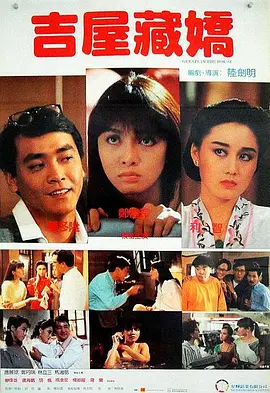 趴在美妇翘臀后面耸动视频a