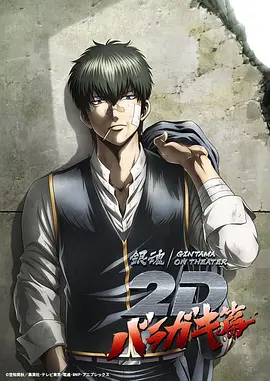 狂野少女看免费完整版