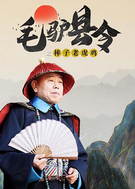 亚洲综合一区二区不卡