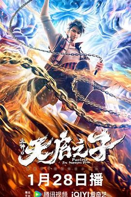 久久做