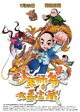 懂色av懂色av粉嫩av