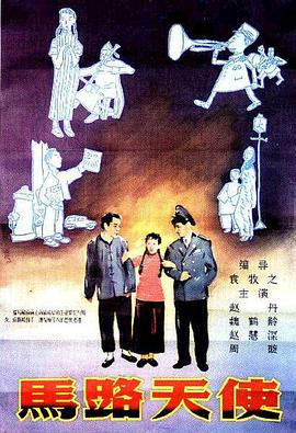 咖啡馆门票