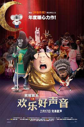国产精品v欧美精品∨日韩