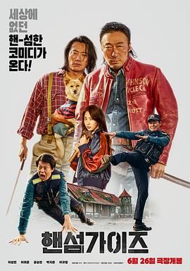 五月天婷婷色图