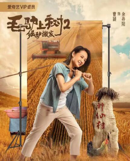 精品免费av一区二区三区