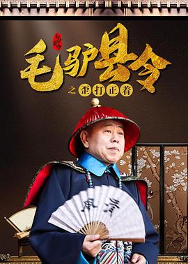 导师_美味的性秘密课