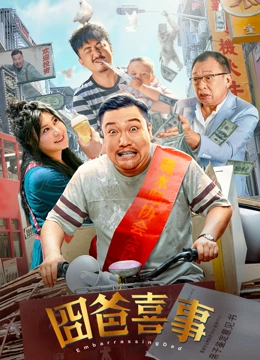 很污的视频网站