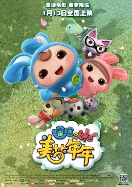 国产精品久久久久久久久久妇女