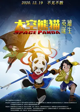 卖春2016