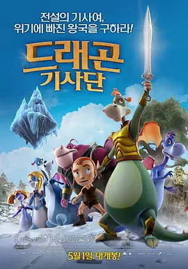 中文字幕超碰中文字幕超碰