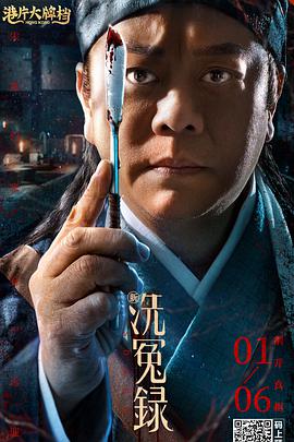 一区二区国产在线观看