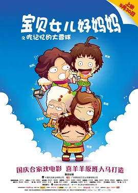 久久免费视频精品