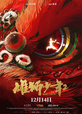 日韩制服丝袜在线