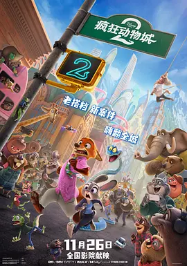 微星主板控制软件