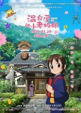 青青草原国产