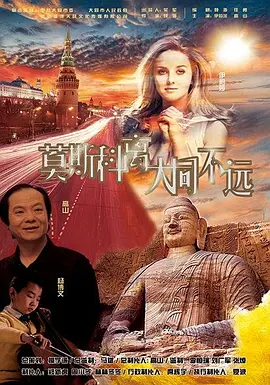 成年女人免费视频拍拍拍