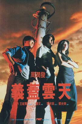 亚洲欧美激情精品一区二区