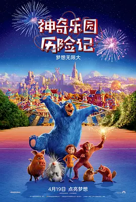 狠狠干免费视频