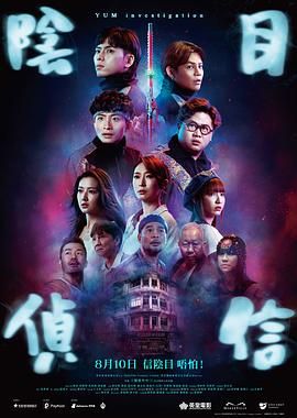 金发欧美一区在线观看