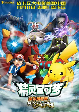 3d精品h动漫啪啪大神自制