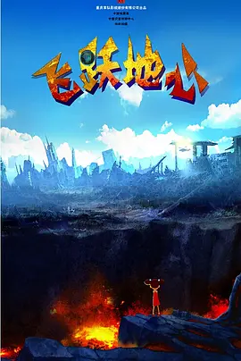 欧美人妖巨大在线
