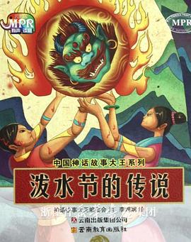 旅馆的练习