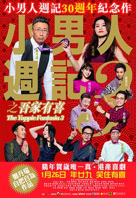 国产精品黄色大片