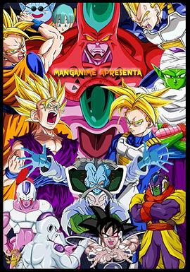 the big imageboard (tbib)