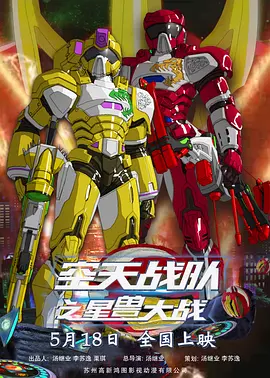 精品九九久久国内精品