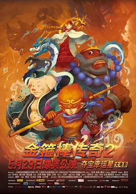 妈妈的秘密基地