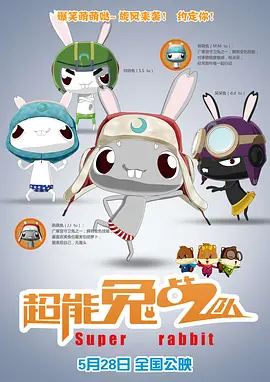 欧美精品乱码久久久久久按摩