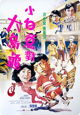 国产精品高潮久久久久无
