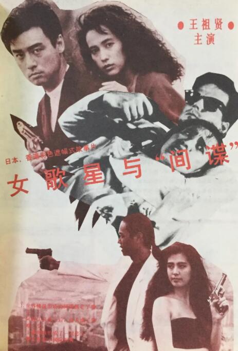 欧美一区二区三区在线观看免费
