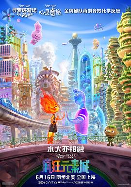 福利午夜影院