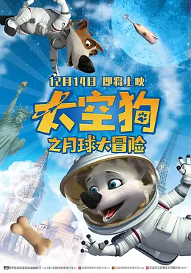 亚洲精品国产精品国自产观看