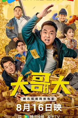 一道本在线