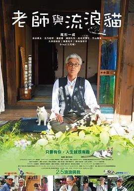 在线国产电影不卡